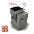 Shanghai shuxin rice grain pattern mixer machine SMCJ-35